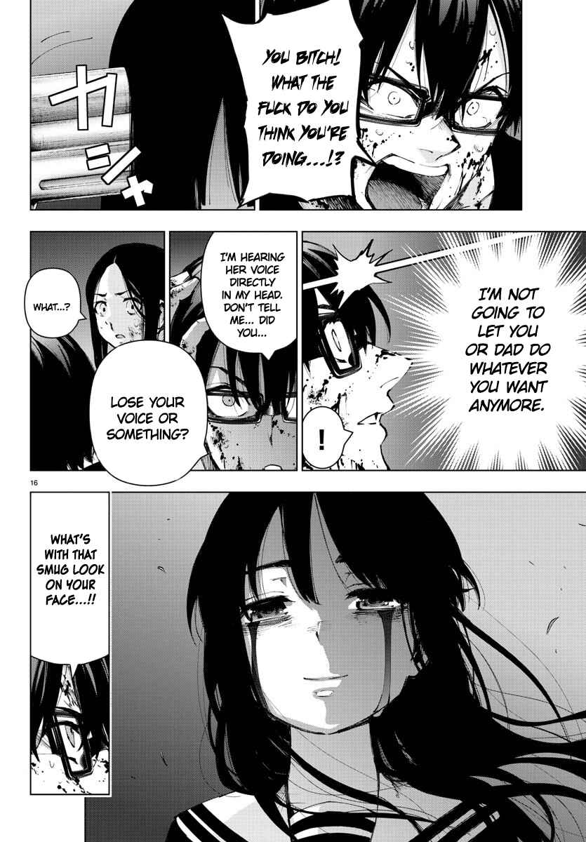 Magical Girl Site Chapter 106 - Page 15