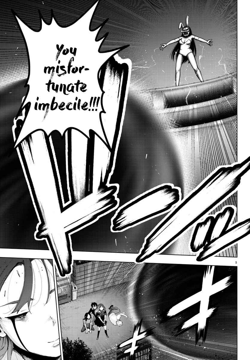 Magical Girl Site Chapter 106 - Page 4