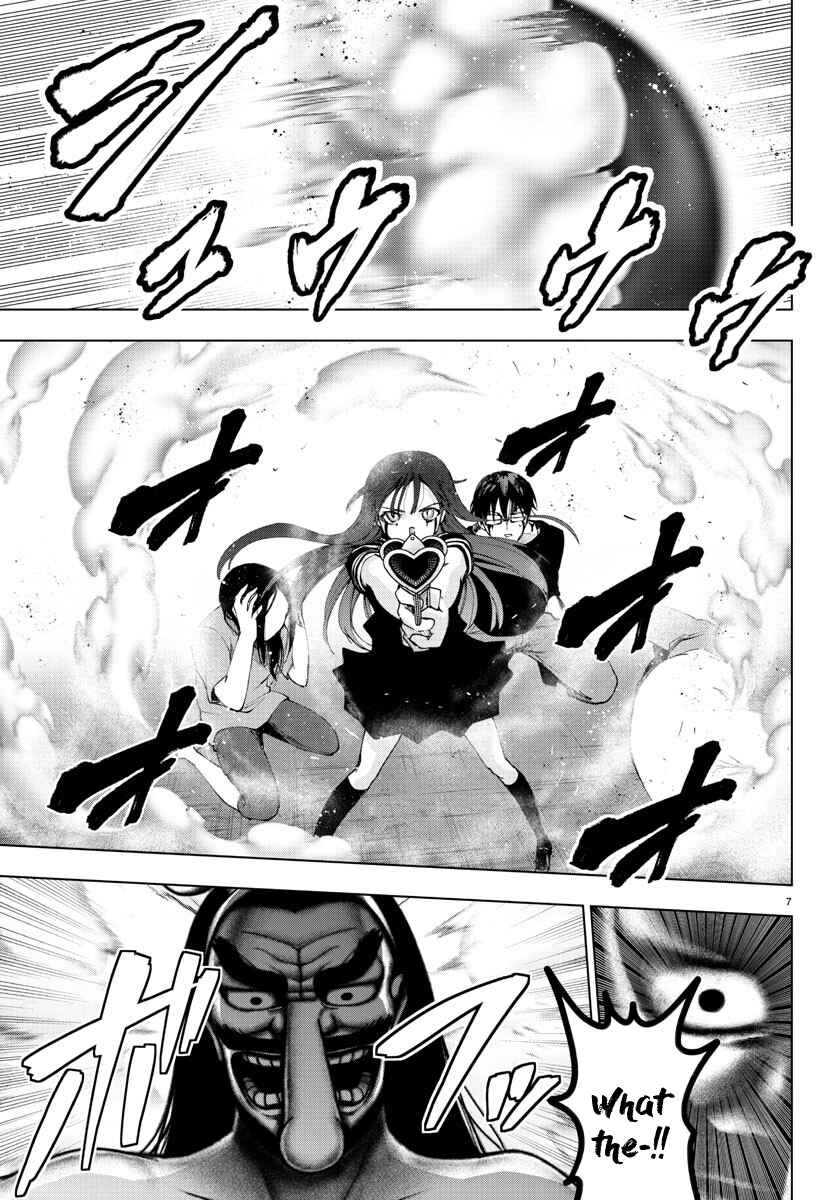 Magical Girl Site Chapter 106 - Page 6