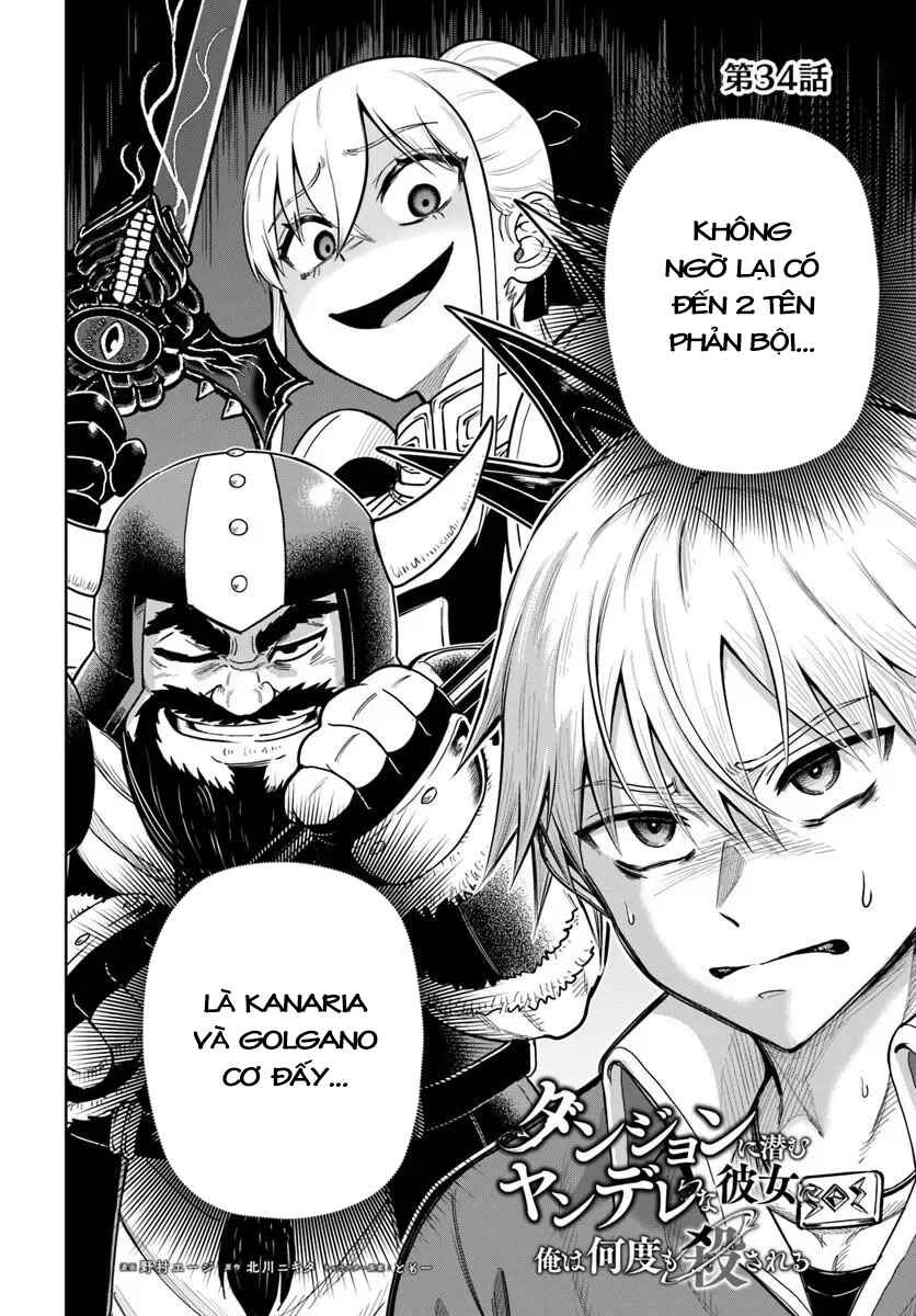 Dungeon ni Hisomu Yandere na Kanojo ni Ore wa Nandomo Korosareru Chapter 34 - Page 5
