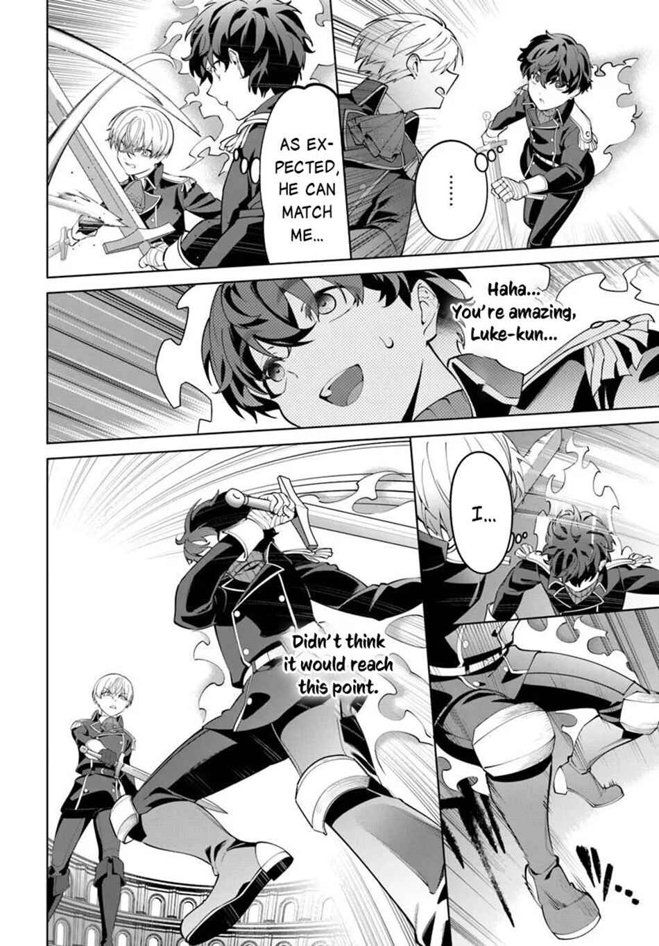 Kiwamete Goumantaru Akuyaku Kizoku no Shogyou Chapter 7.1 - Page 7