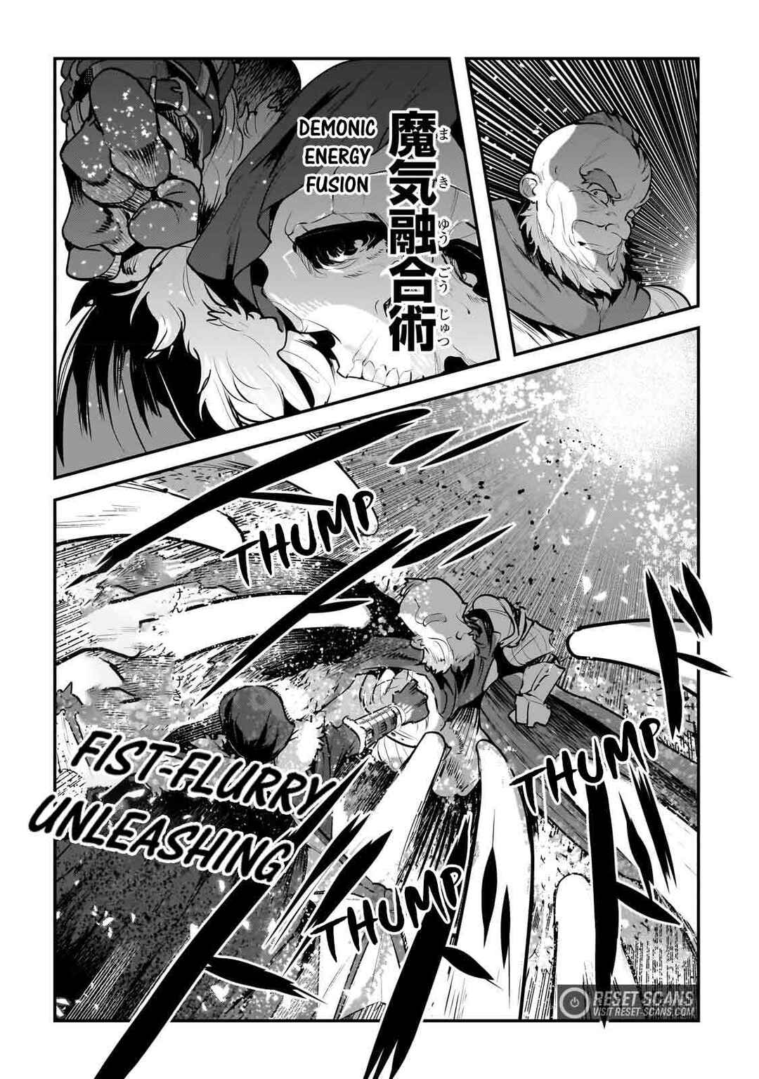 Nozomanu Fushi no Boukensha Chapter 53 - Page 23