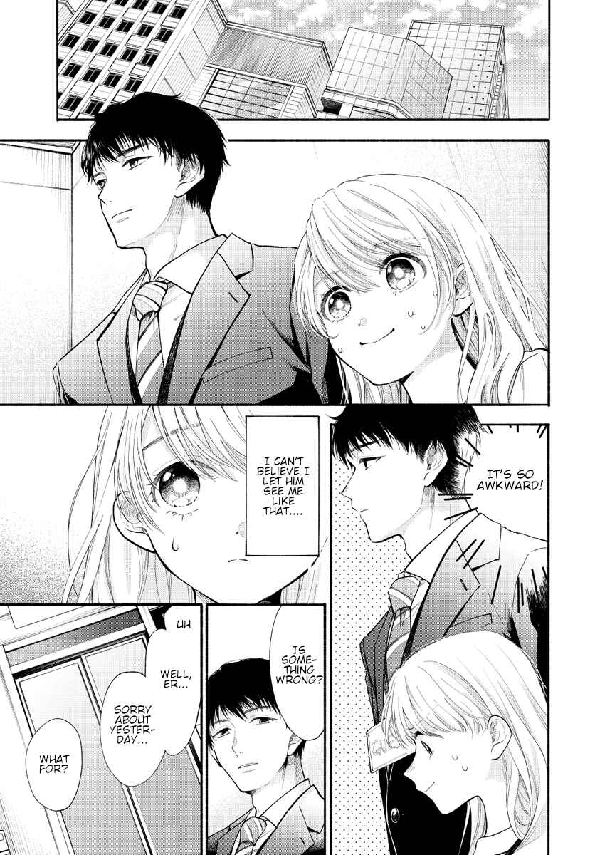 133cm no Keshiki Chapter 0 - Page 25