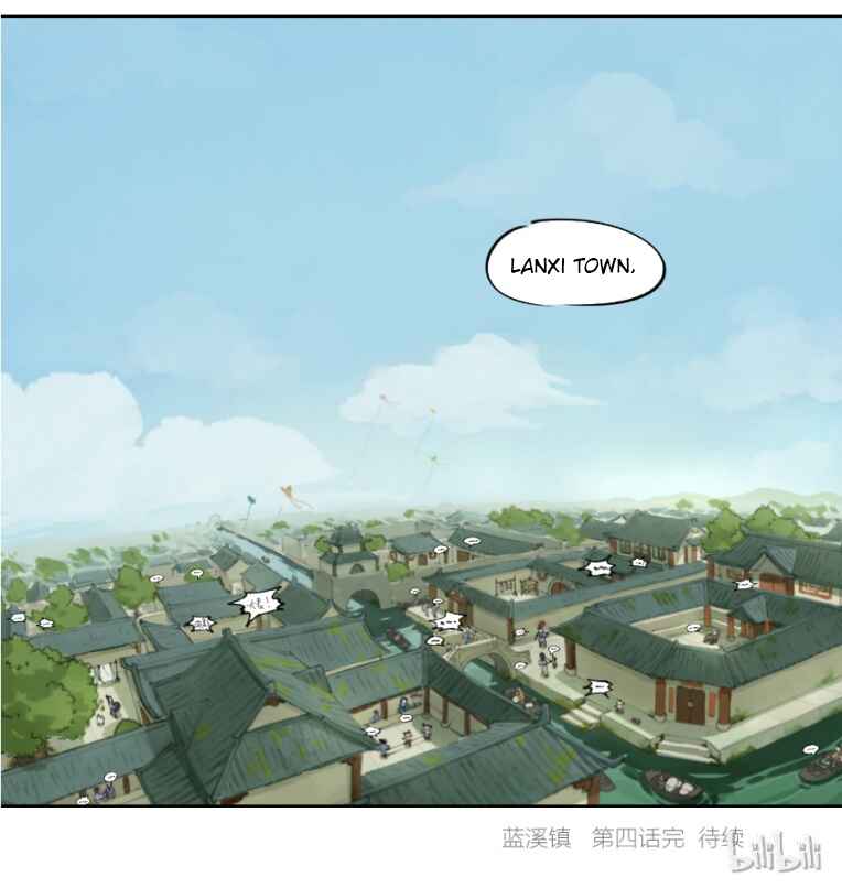 Lanxi Zhen Chapter 4 - Page 10