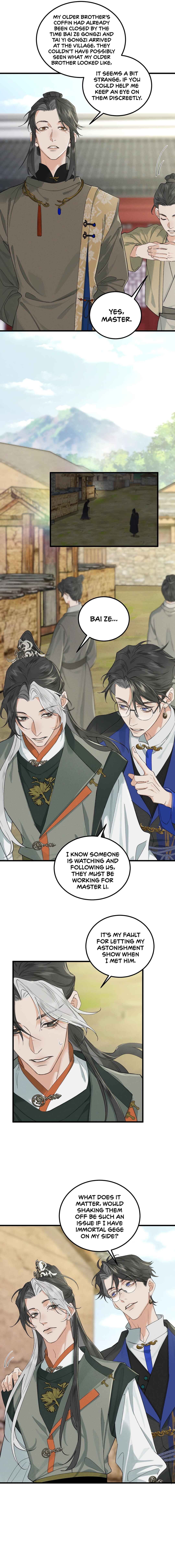 In the Name of Bai Ze Chapter 9 - Page 11
