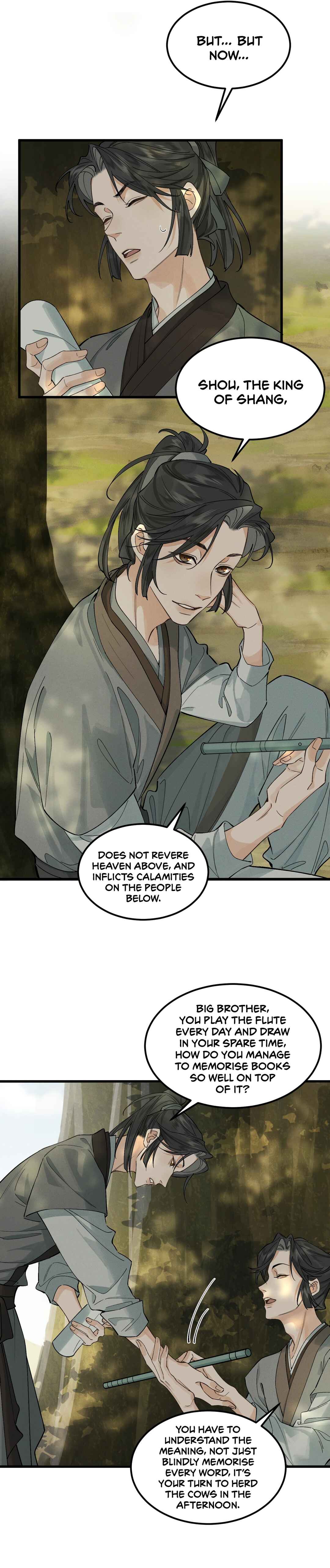 In the Name of Bai Ze Chapter 9 - Page 3