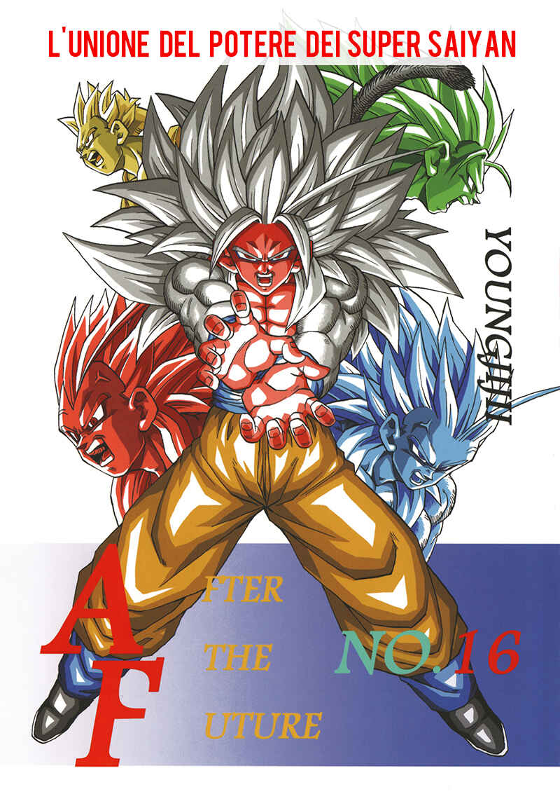 Dragon Ball AF (Young Jijii) Chapter 16 - Page 1