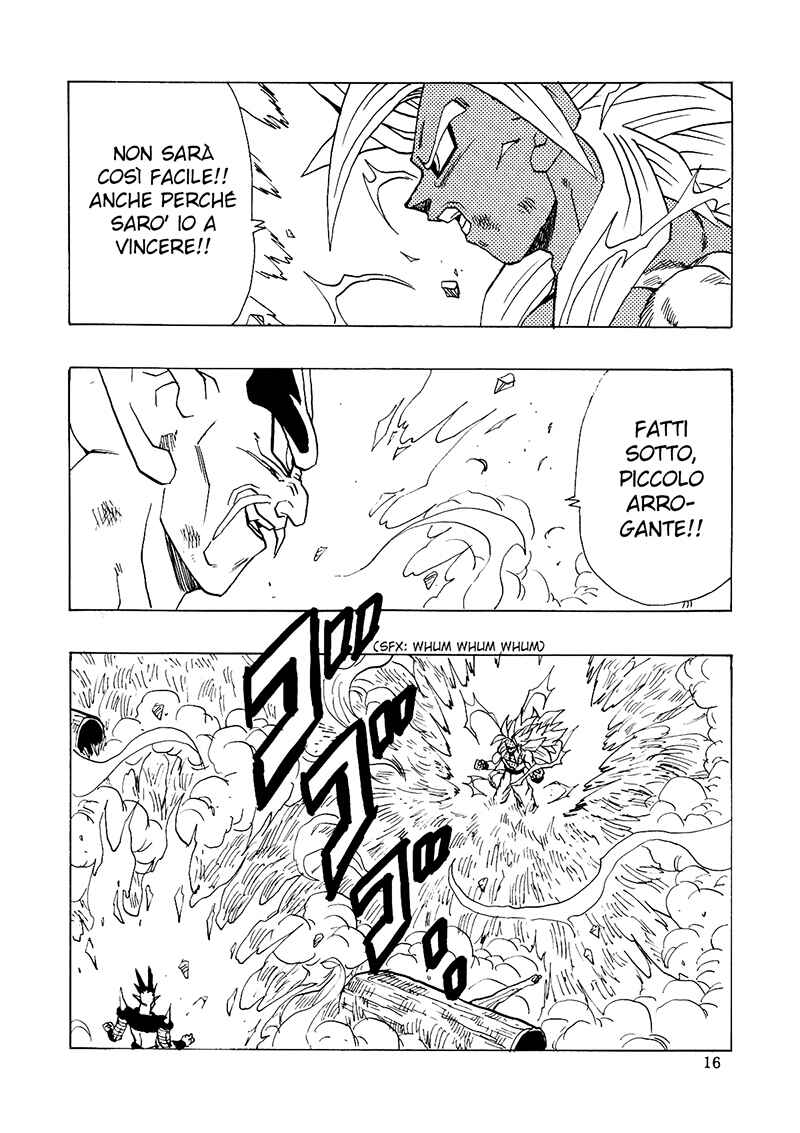 Dragon Ball AF (Young Jijii) Chapter 16 - Page 17