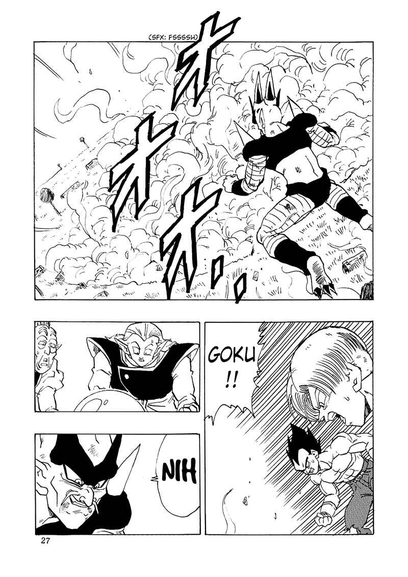 Dragon Ball AF (Young Jijii) Chapter 16 - Page 28