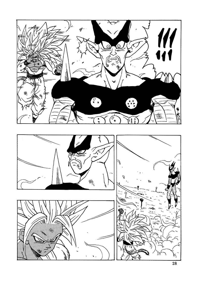 Dragon Ball AF (Young Jijii) Chapter 16 - Page 29