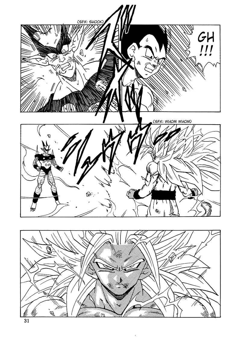 Dragon Ball AF (Young Jijii) Chapter 16 - Page 32