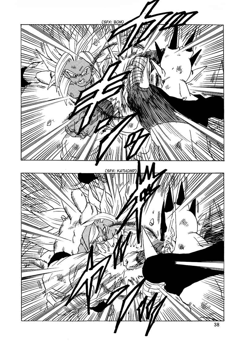 Dragon Ball AF (Young Jijii) Chapter 16 - Page 39