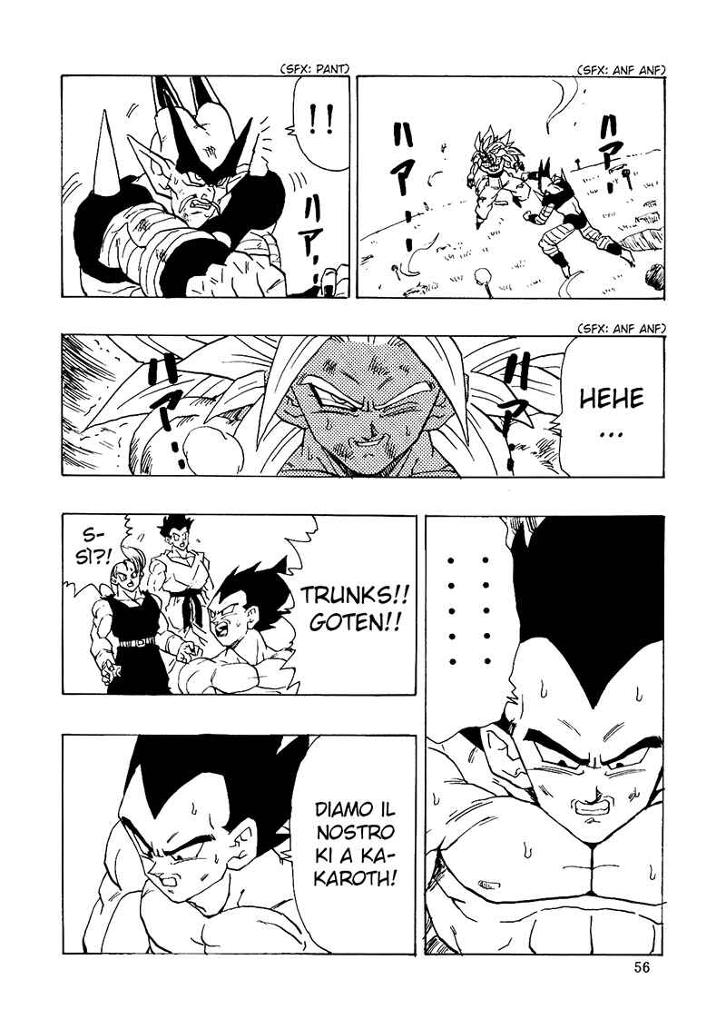 Dragon Ball AF (Young Jijii) Chapter 16 - Page 57