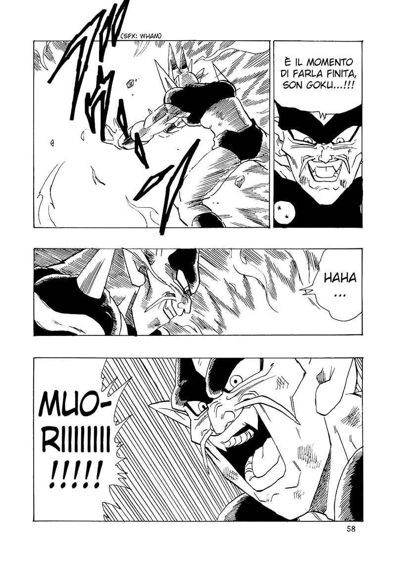 Dragon Ball AF (Young Jijii) Chapter 16 - Page 59