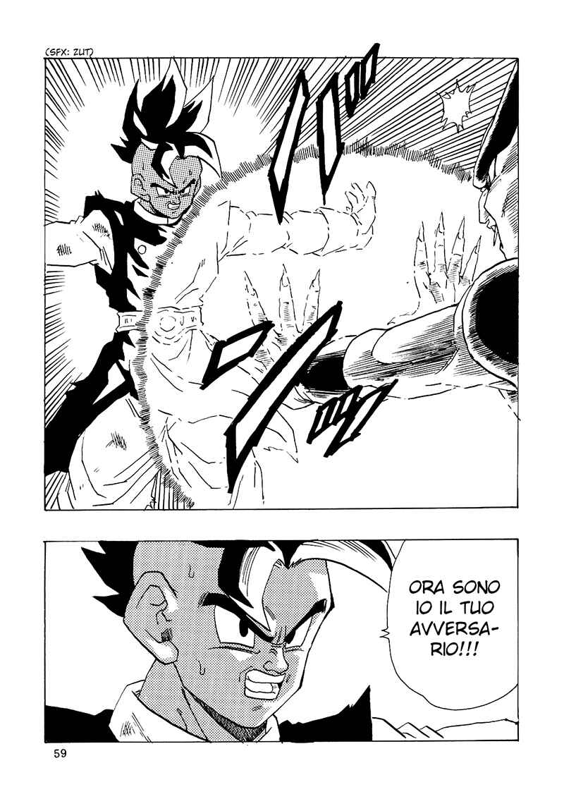 Dragon Ball AF (Young Jijii) Chapter 16 - Page 60