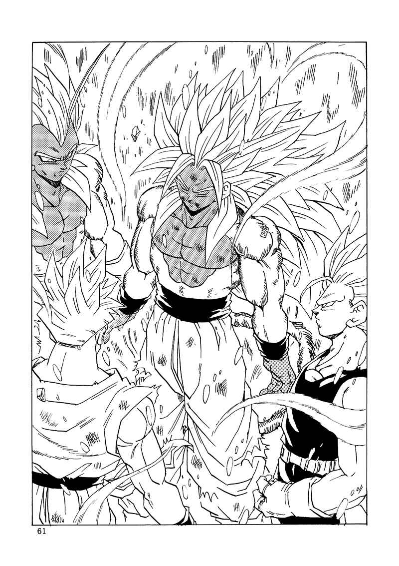 Dragon Ball AF (Young Jijii) Chapter 16 - Page 62