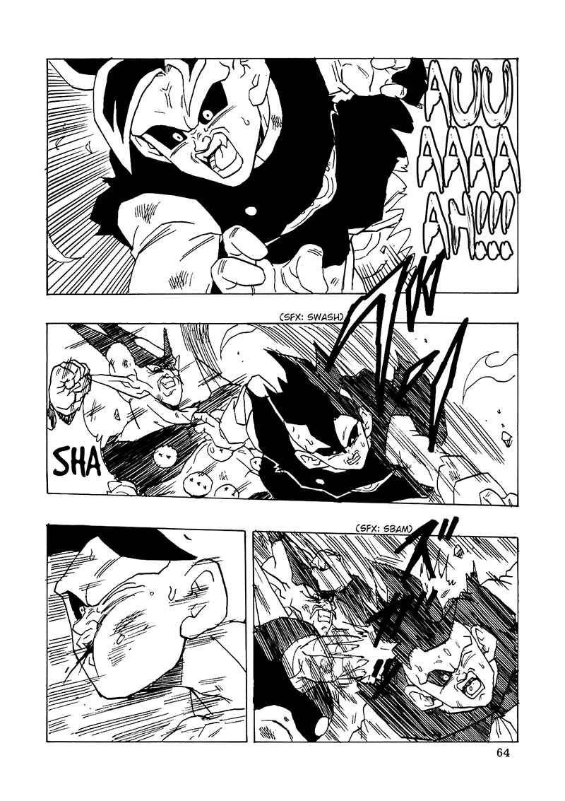 Dragon Ball AF (Young Jijii) Chapter 16 - Page 65