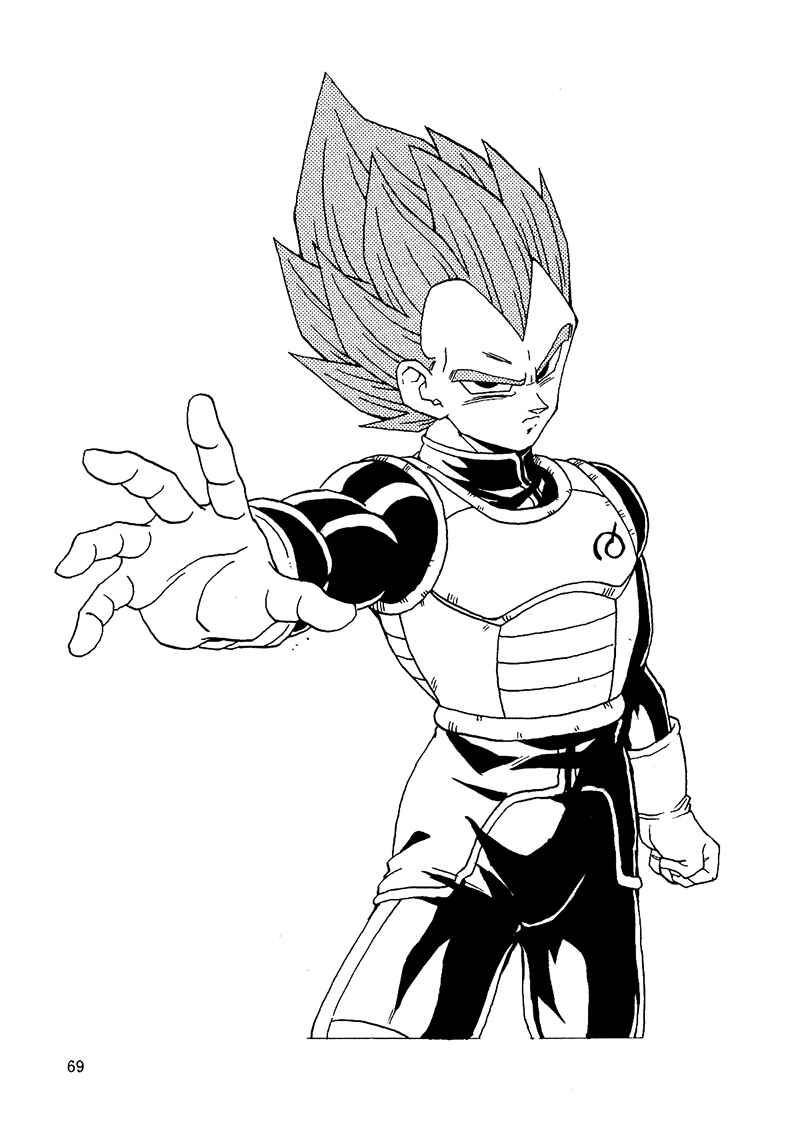 Dragon Ball AF (Young Jijii) Chapter 16 - Page 70