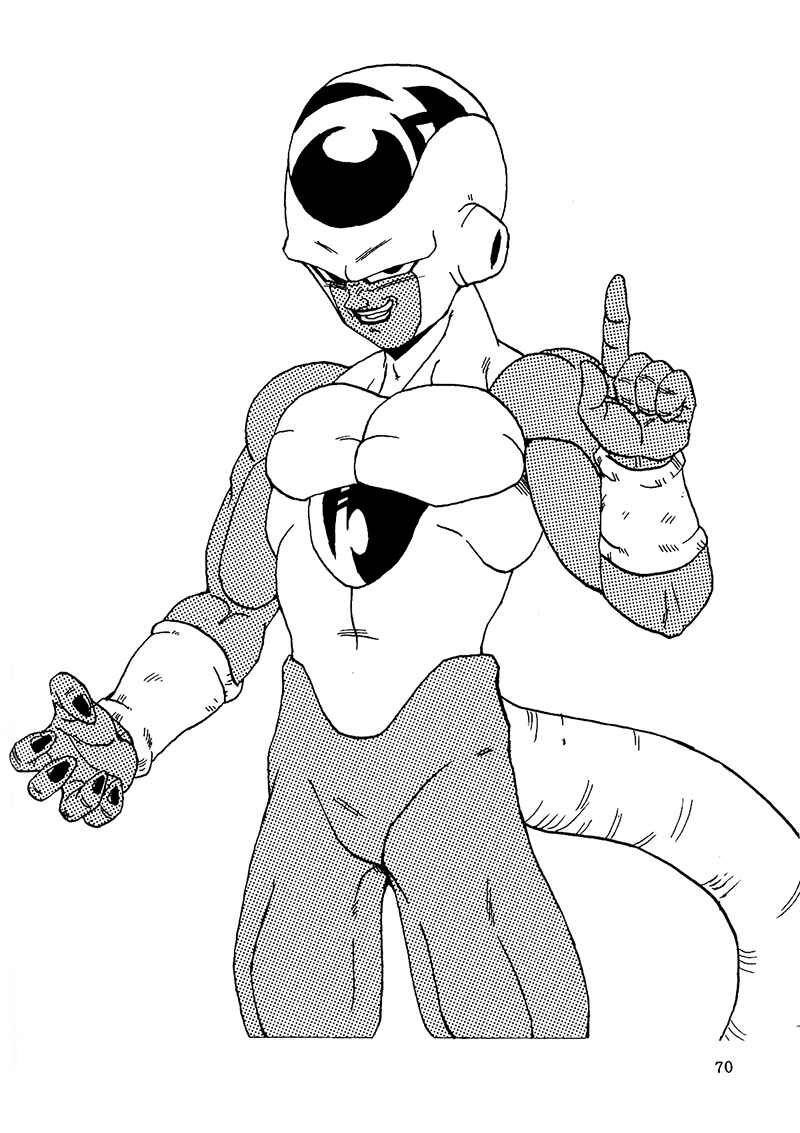 Dragon Ball AF (Young Jijii) Chapter 16 - Page 71