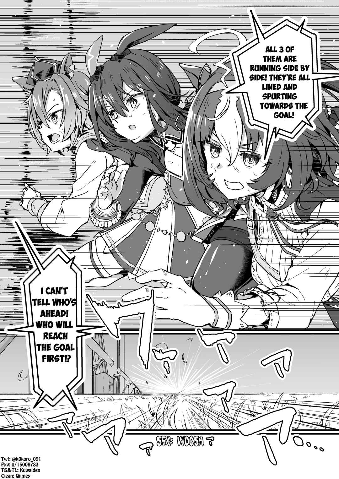 Uma Musume Pretty Derby - Admire Vega is Suki (Doujinshi) Chapter 13 - Page 10