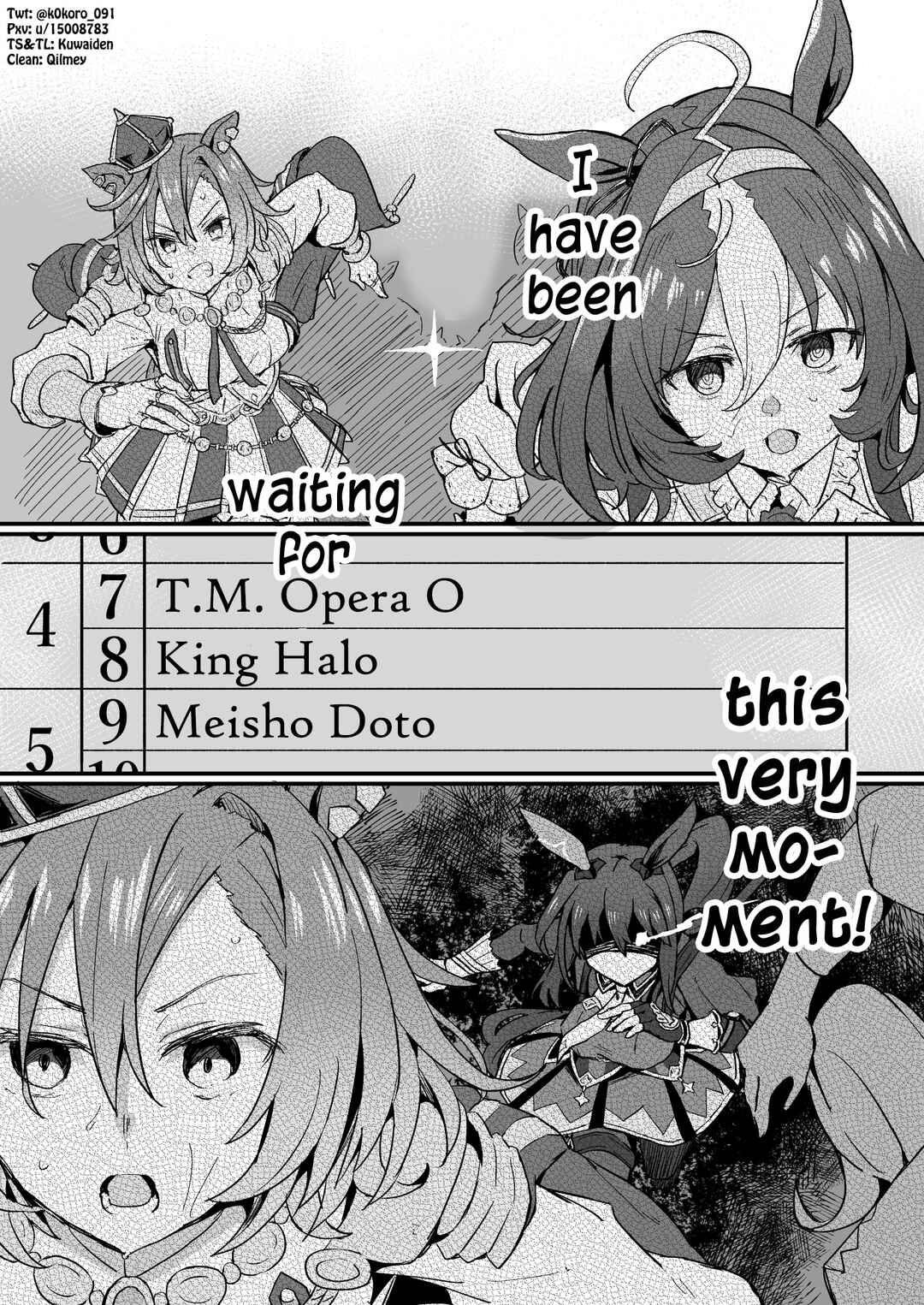 Uma Musume Pretty Derby - Admire Vega is Suki (Doujinshi) Chapter 13 - Page 6