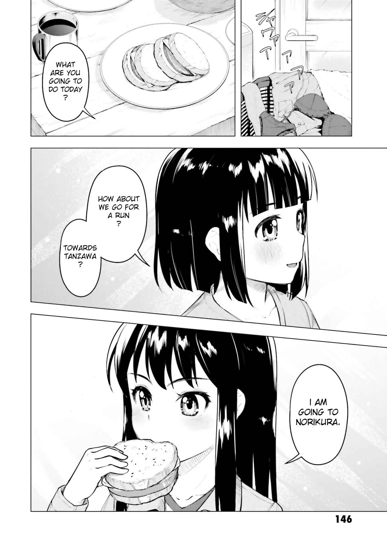 Super Cub Chapter 13.5 - Page 14