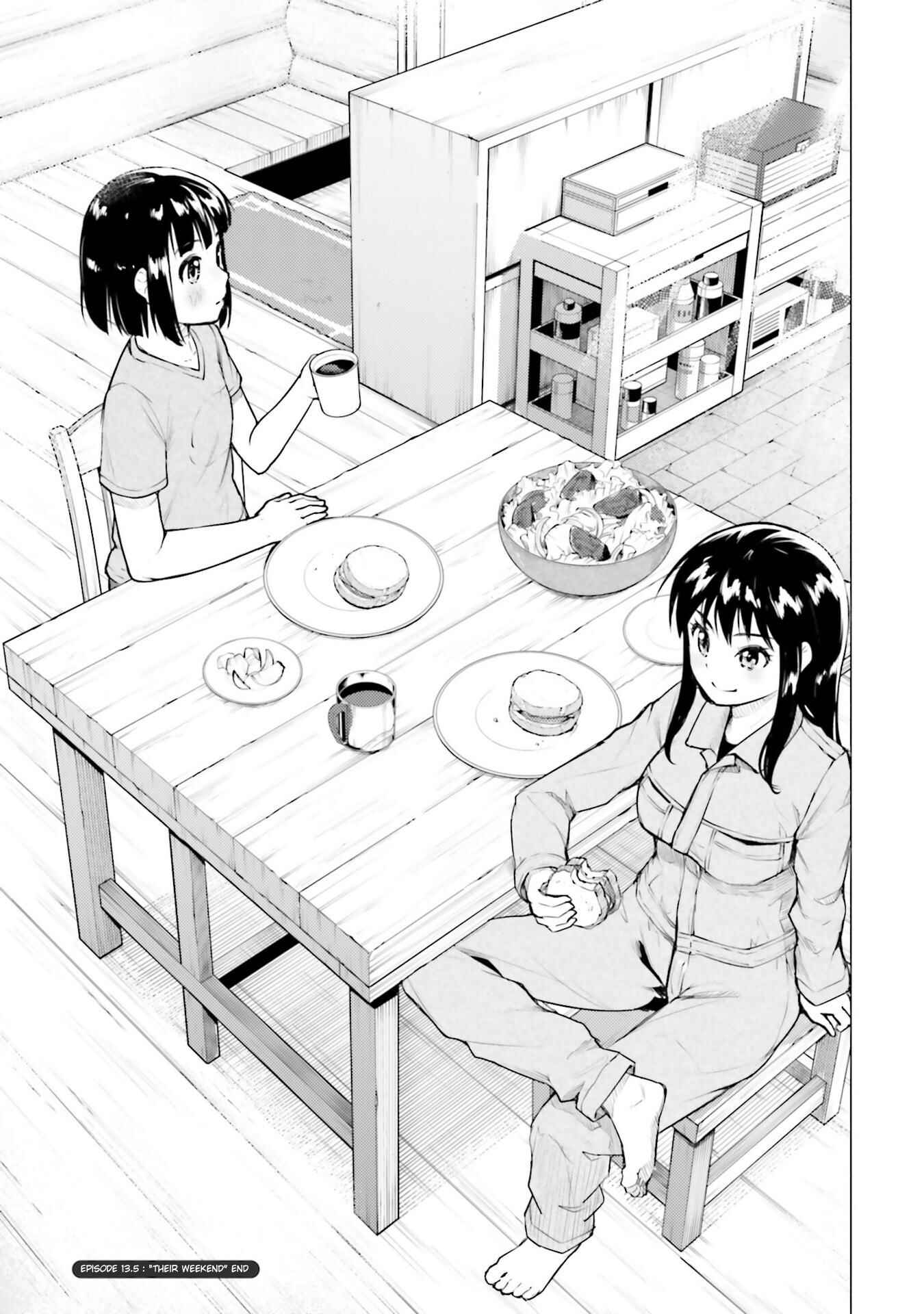 Super Cub Chapter 13.5 - Page 15