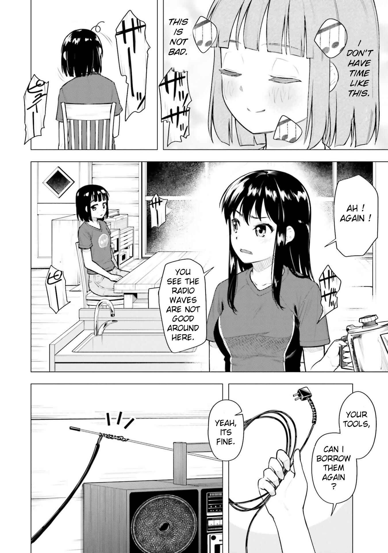 Super Cub Chapter 13.5 - Page 8