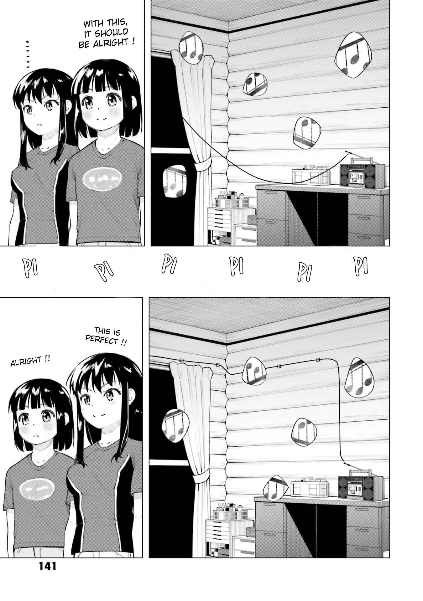 Super Cub Chapter 13.5 - Page 9
