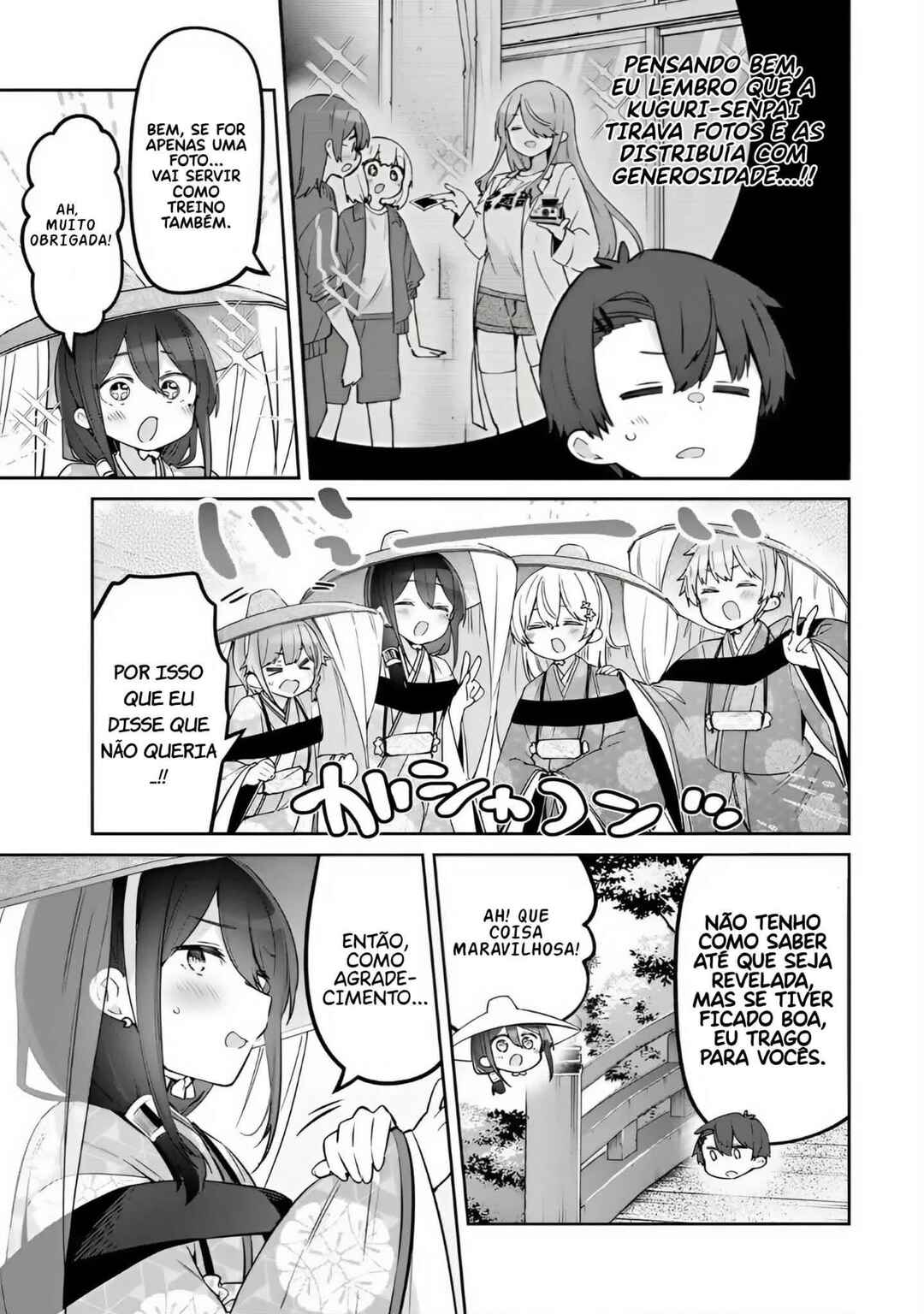 Yowa Yowa Sensei Chapter 138 - Page 7
