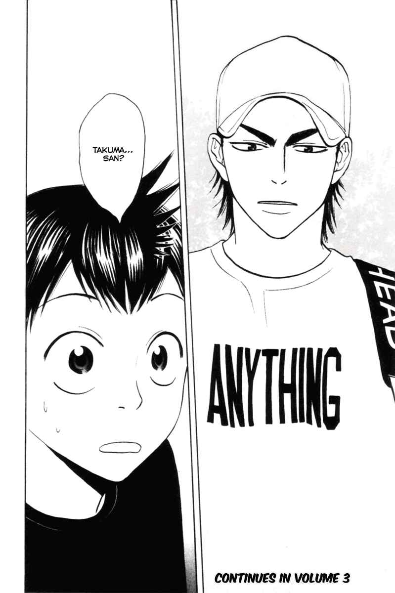 Baby Steps Chapter 14 - Page 20
