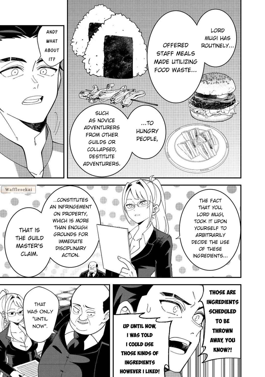 E? - Guild-nai de Yuiitsu "Cook" wo Kiwameteru Ore wo Kubi desu ka? Chapter 1 - Page 11