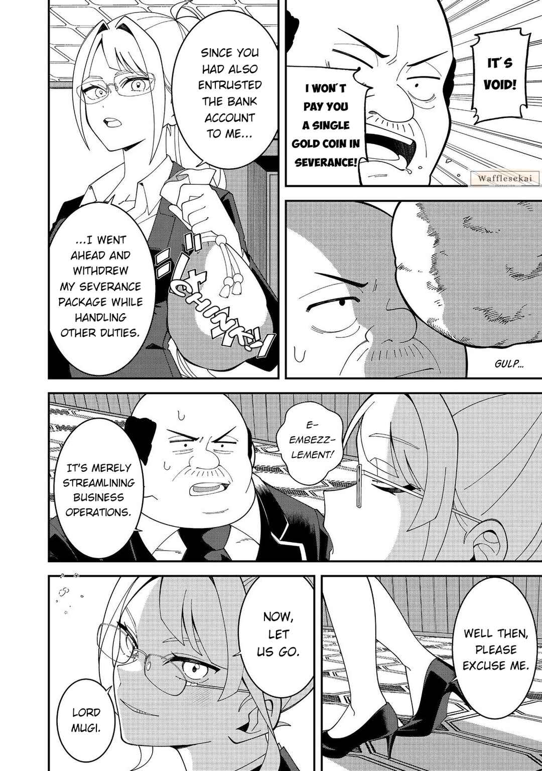 E? - Guild-nai de Yuiitsu "Cook" wo Kiwameteru Ore wo Kubi desu ka? Chapter 1 - Page 18