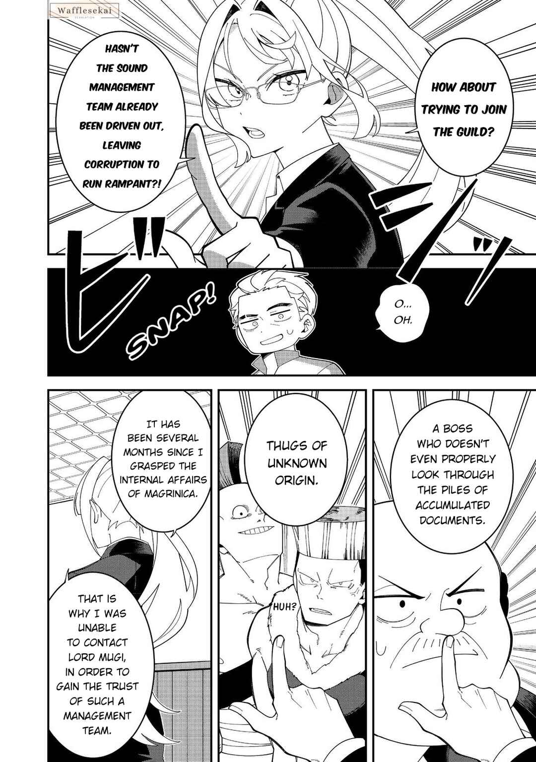 E? - Guild-nai de Yuiitsu "Cook" wo Kiwameteru Ore wo Kubi desu ka? Chapter 1 - Page 22