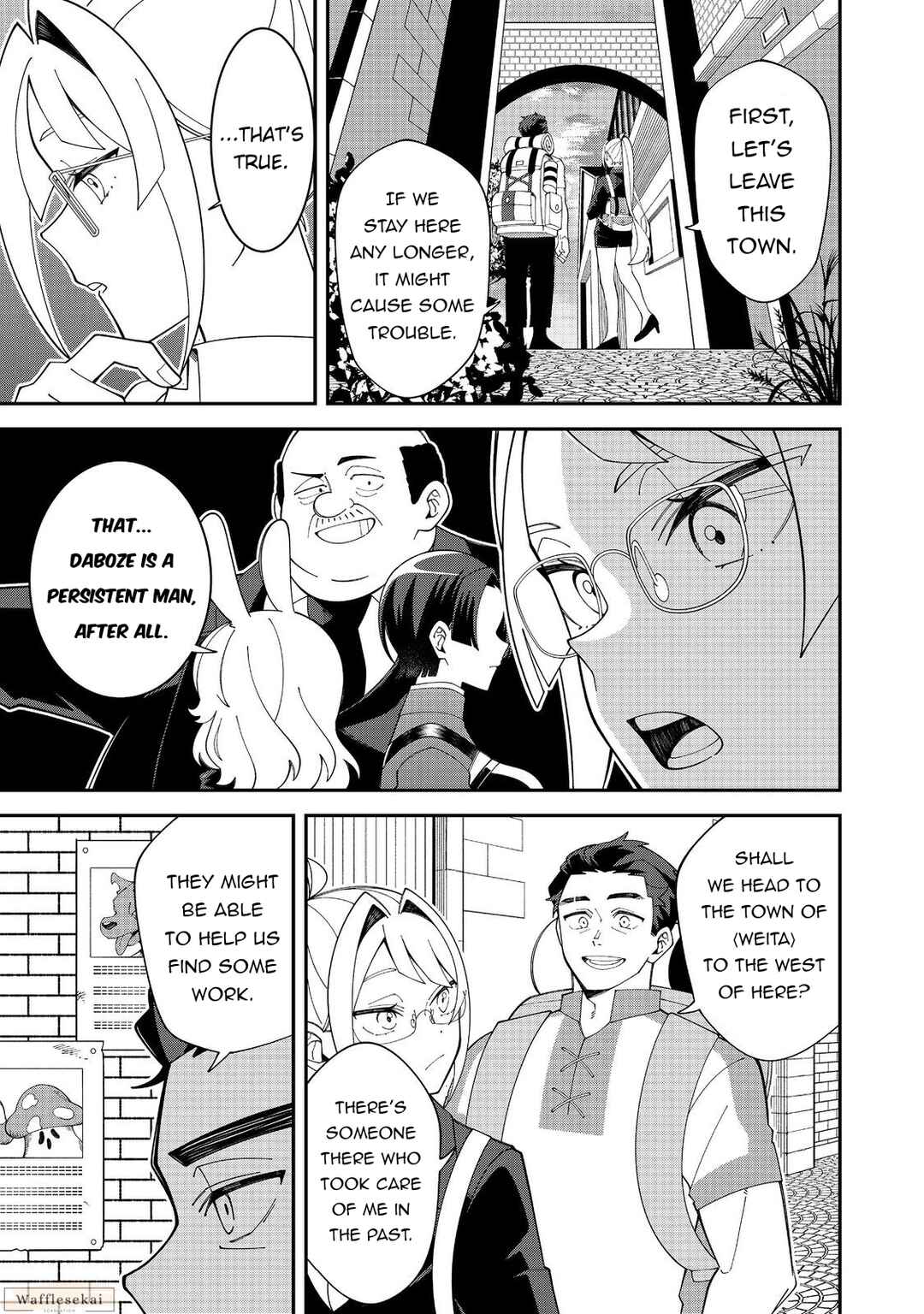 E? - Guild-nai de Yuiitsu "Cook" wo Kiwameteru Ore wo Kubi desu ka? Chapter 1 - Page 40