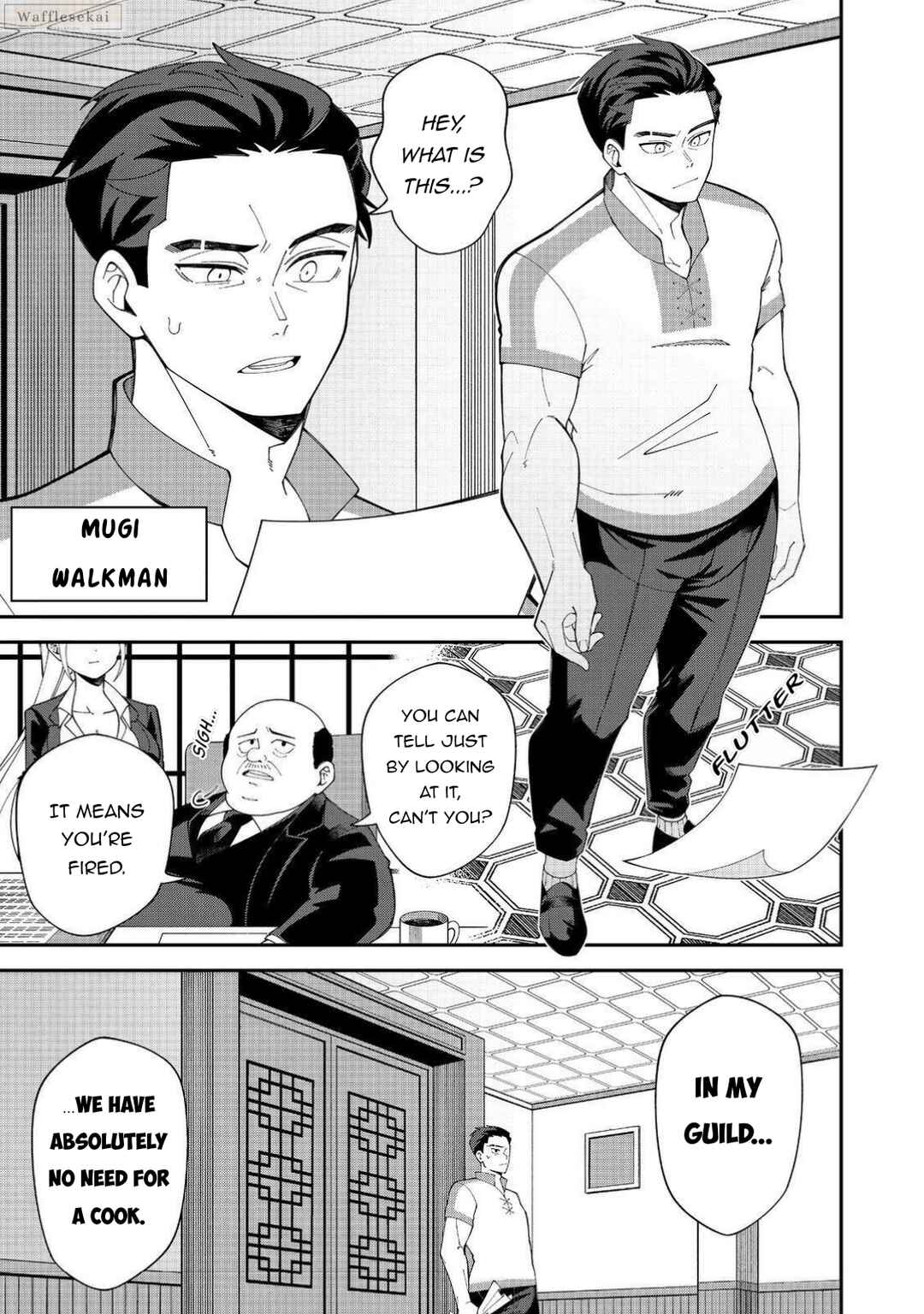 E? - Guild-nai de Yuiitsu "Cook" wo Kiwameteru Ore wo Kubi desu ka? Chapter 1 - Page 5