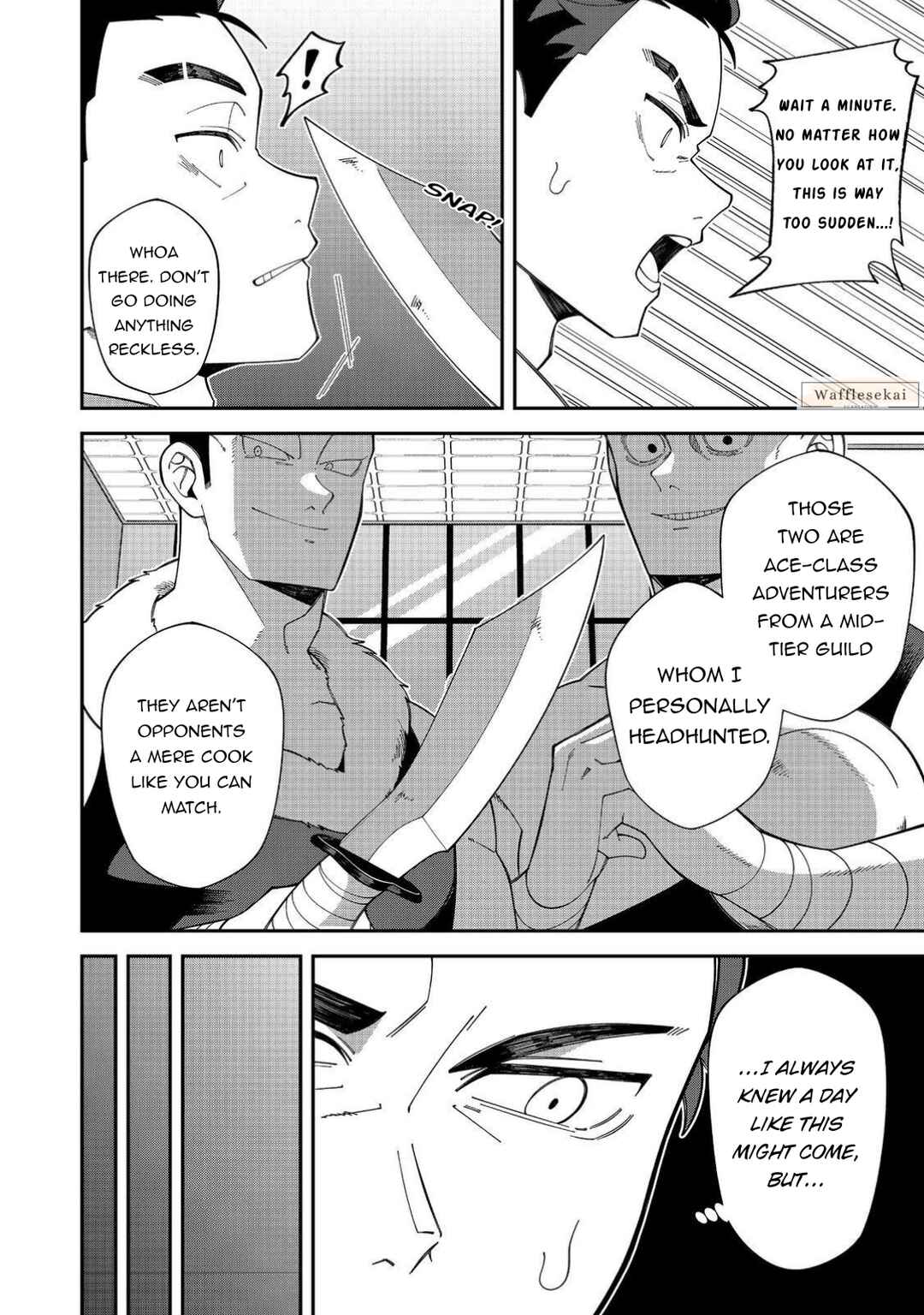E? - Guild-nai de Yuiitsu "Cook" wo Kiwameteru Ore wo Kubi desu ka? Chapter 1 - Page 6