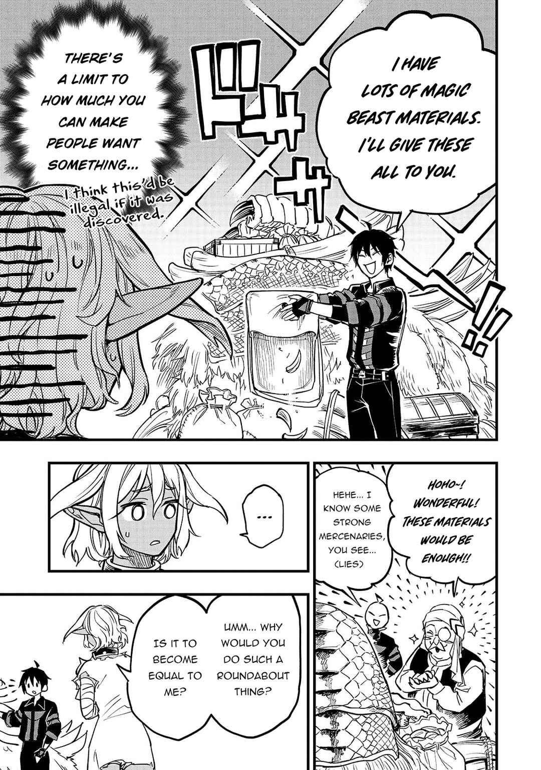 Tensei Akuma no Saikyou Yuusha Ikusei Keikaku Chapter 6.5 - Page 3