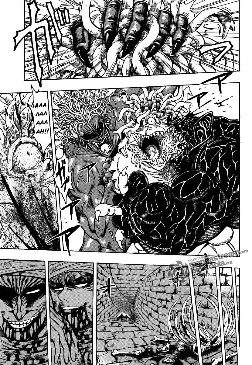 TORIKO Chapter 133 - Page 4