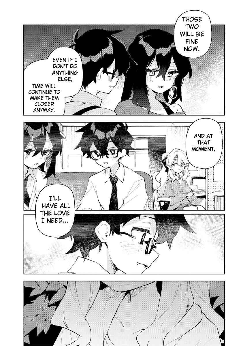 Kimi no Love o Misetekure! Chapter 19 - Page 17