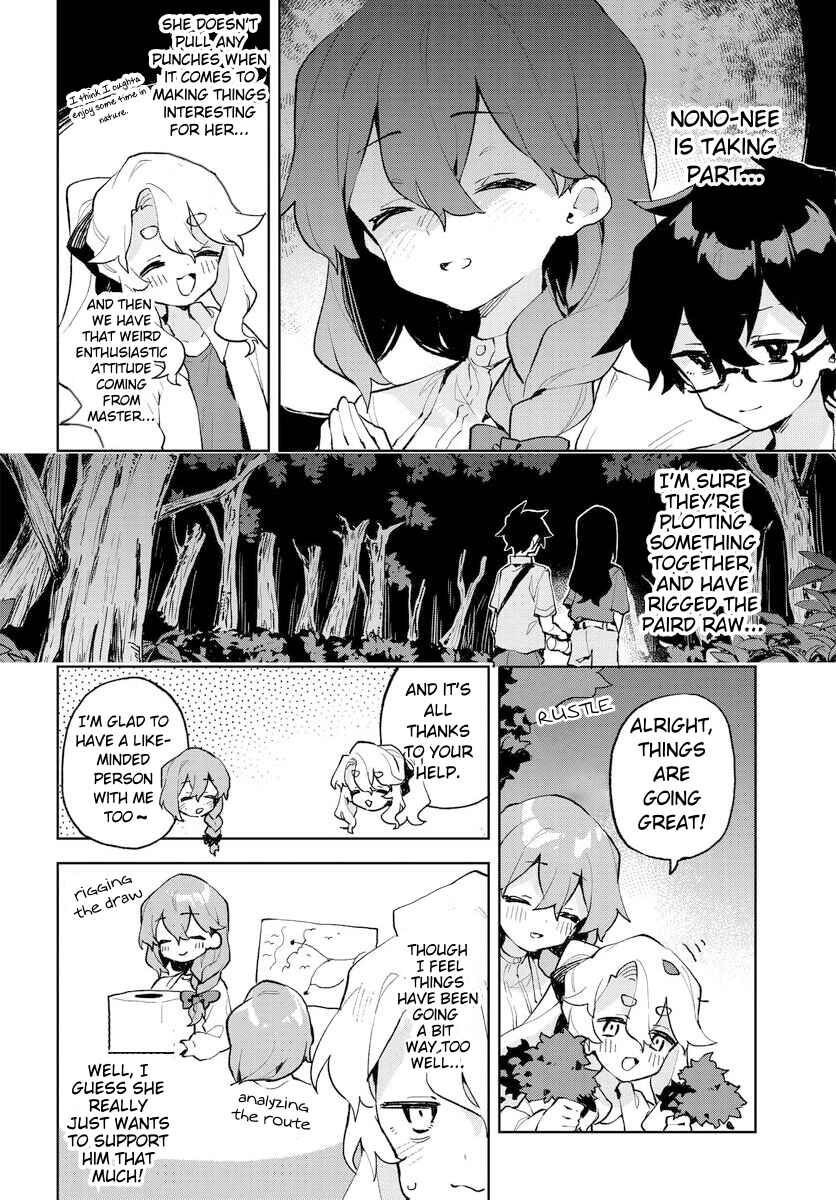 Kimi no Love o Misetekure! Chapter 19 - Page 4