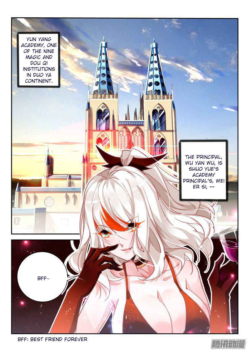 Demon Spirit Seed Manual Chapter 108 - Page 2