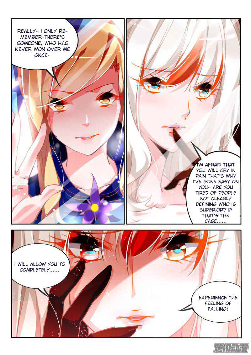 Demon Spirit Seed Manual Chapter 108 - Page 5