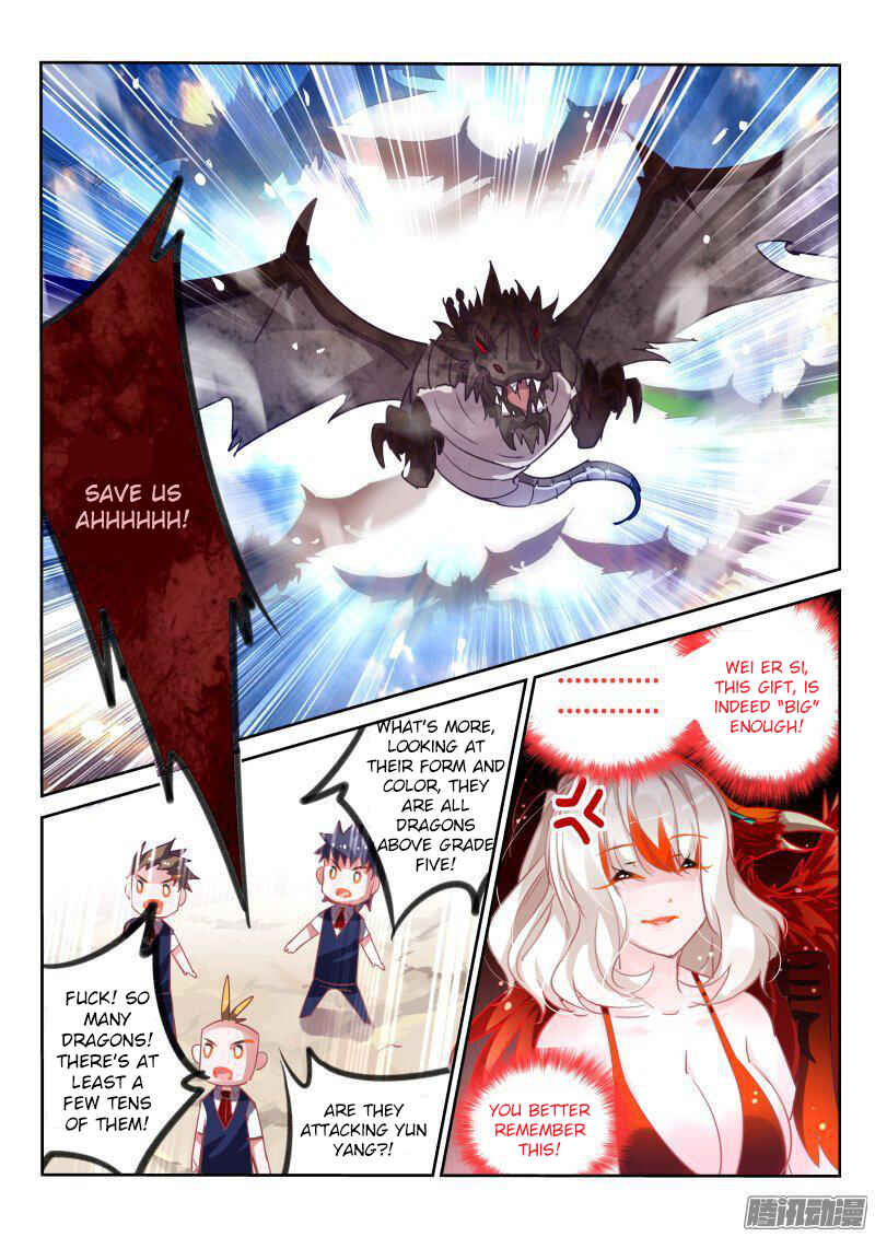 Demon Spirit Seed Manual Chapter 108 - Page 9