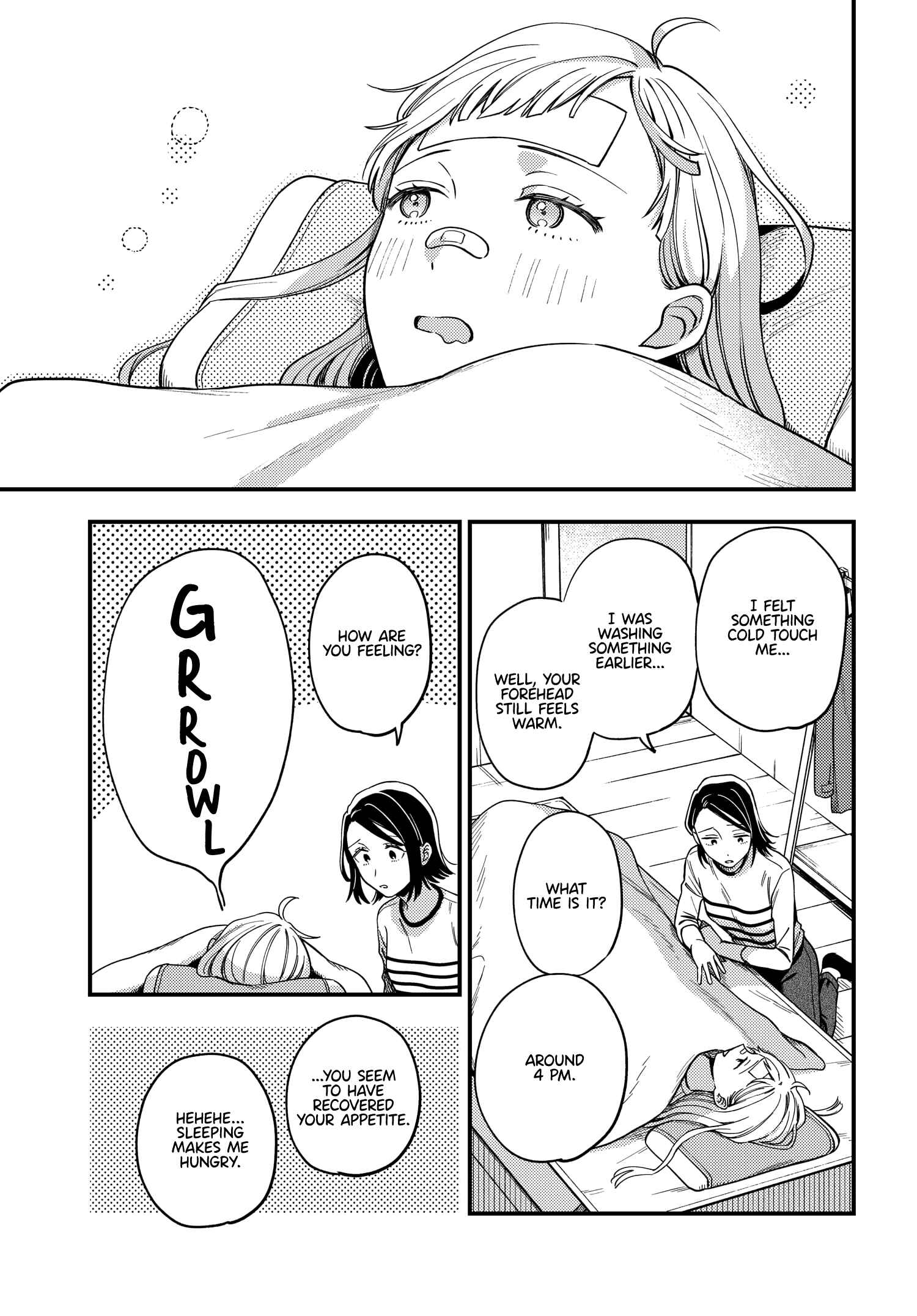Maitsuki Niwa-tsuki Ooya-tsuki Chapter 8 - Page 14