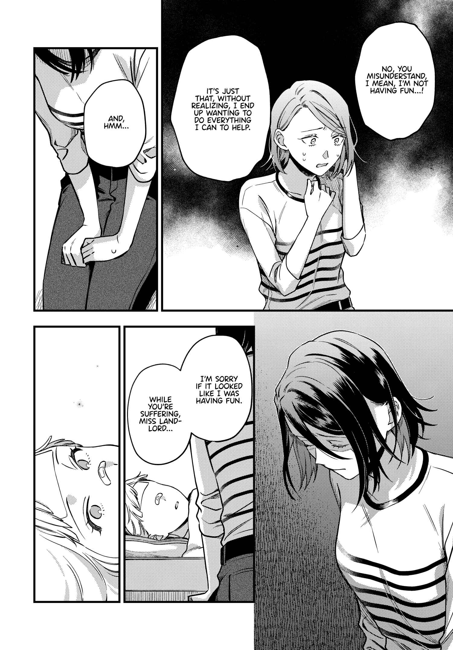 Maitsuki Niwa-tsuki Ooya-tsuki Chapter 8 - Page 17