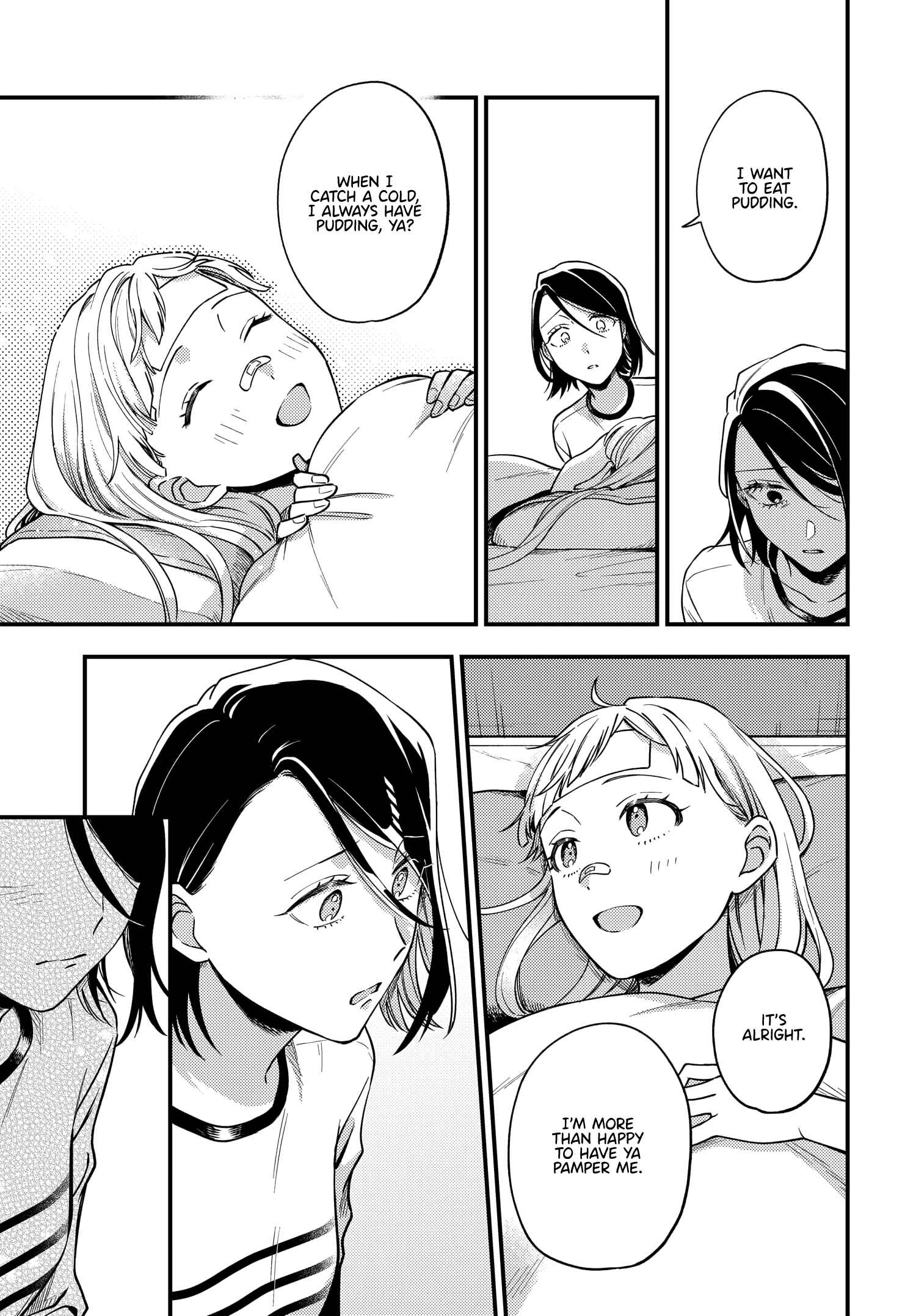 Maitsuki Niwa-tsuki Ooya-tsuki Chapter 8 - Page 18