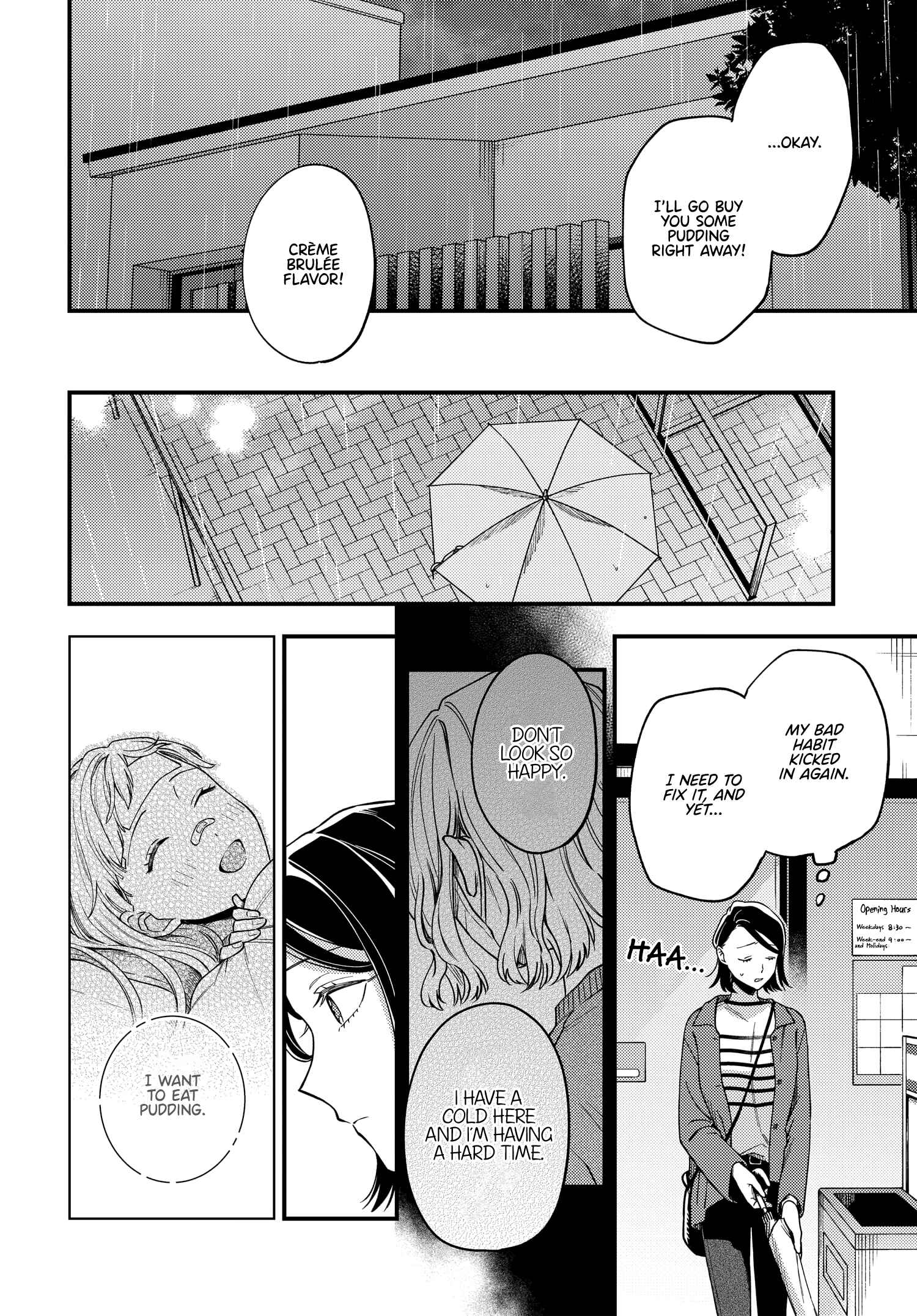 Maitsuki Niwa-tsuki Ooya-tsuki Chapter 8 - Page 19