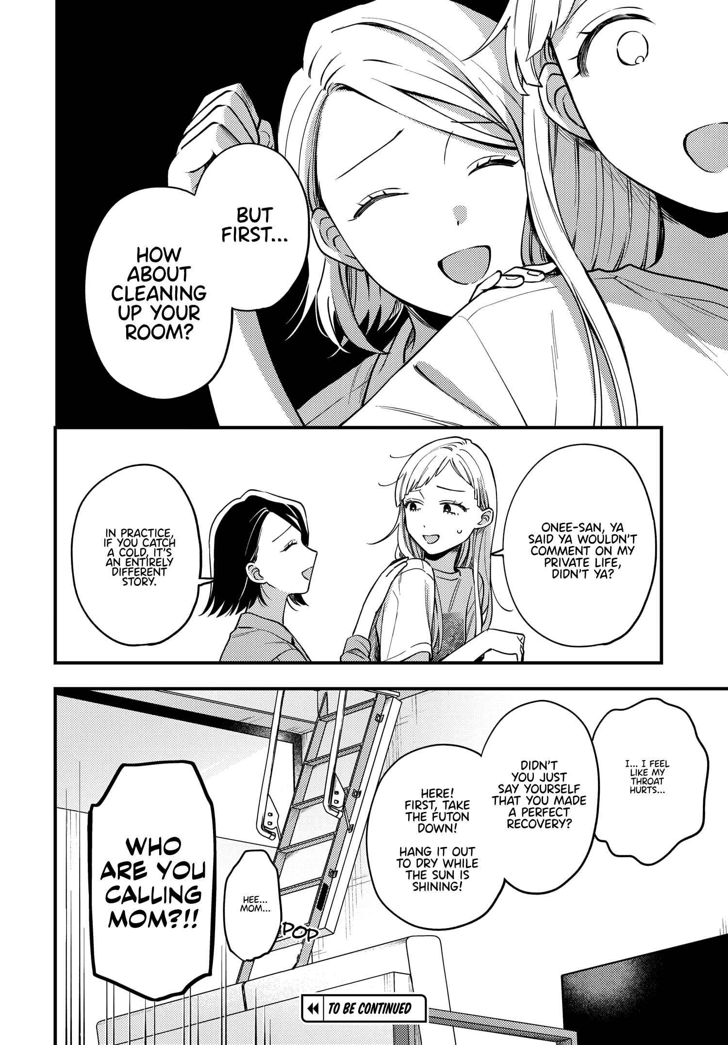 Maitsuki Niwa-tsuki Ooya-tsuki Chapter 8 - Page 23