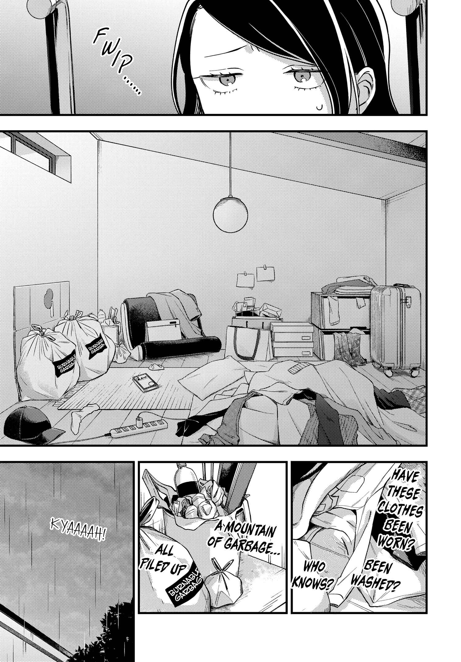 Maitsuki Niwa-tsuki Ooya-tsuki Chapter 8 - Page 5